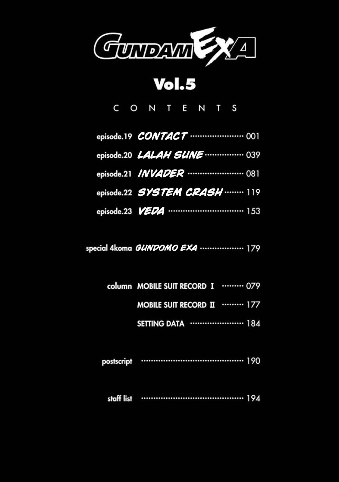 Gundam Exa - Vol.5 Chapter 19: Contact