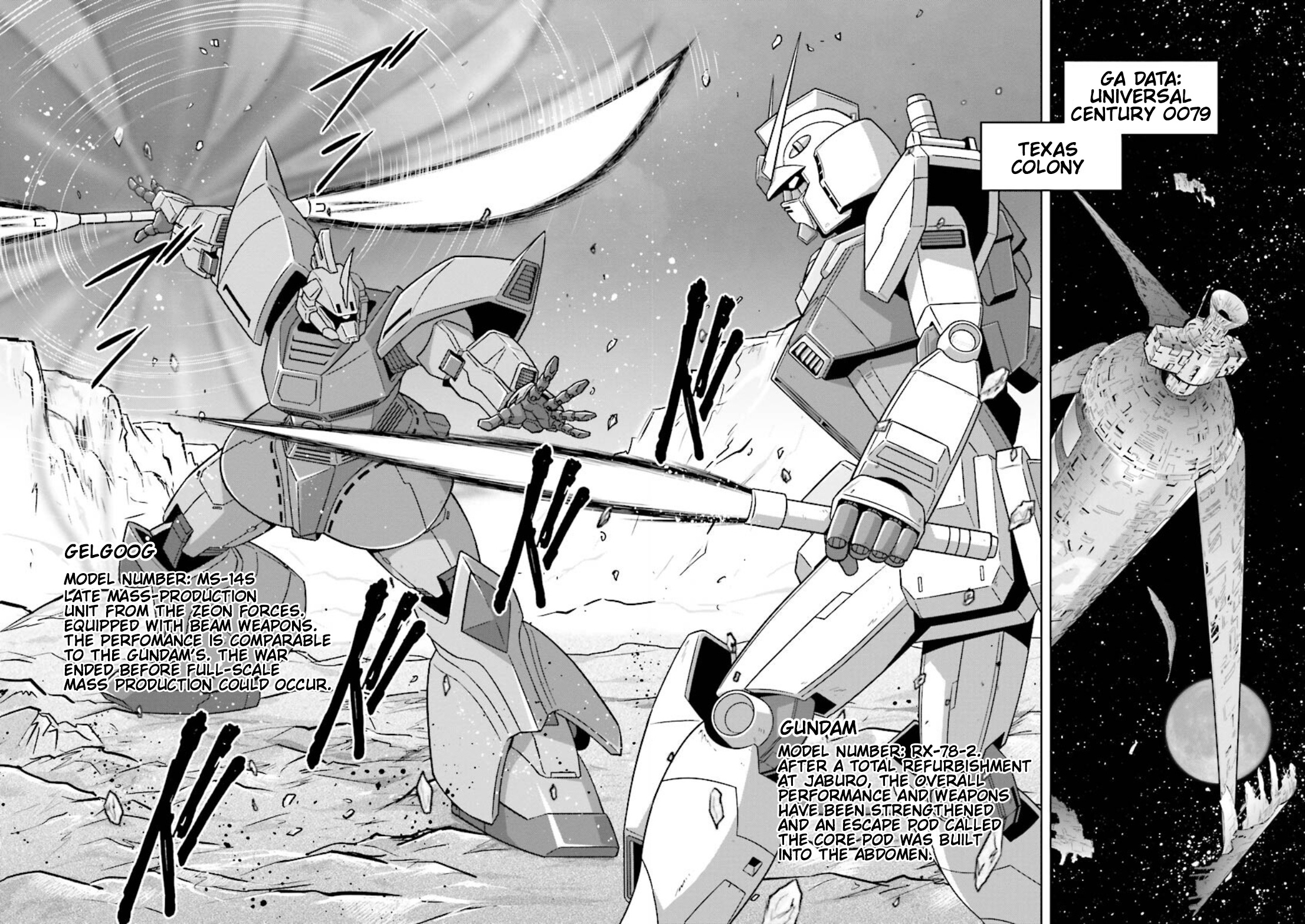 Gundam Exa - Vol.5 Chapter 19: Contact