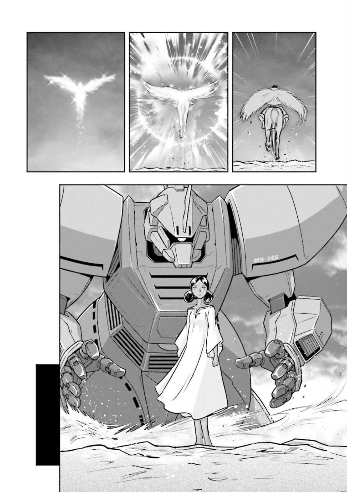 Gundam Exa - Vol.5 Chapter 19: Contact