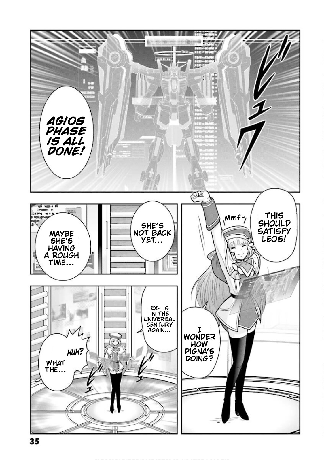 Gundam Exa - Vol.5 Chapter 19: Contact