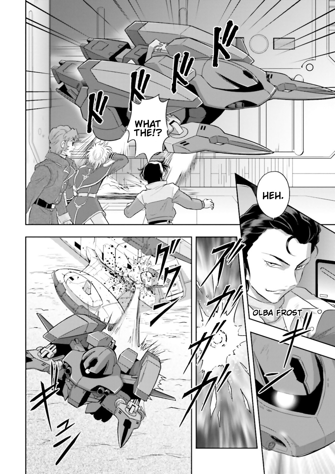 Gundam Exa - Vol.7 Chapter 30: Garrod And Tiffa