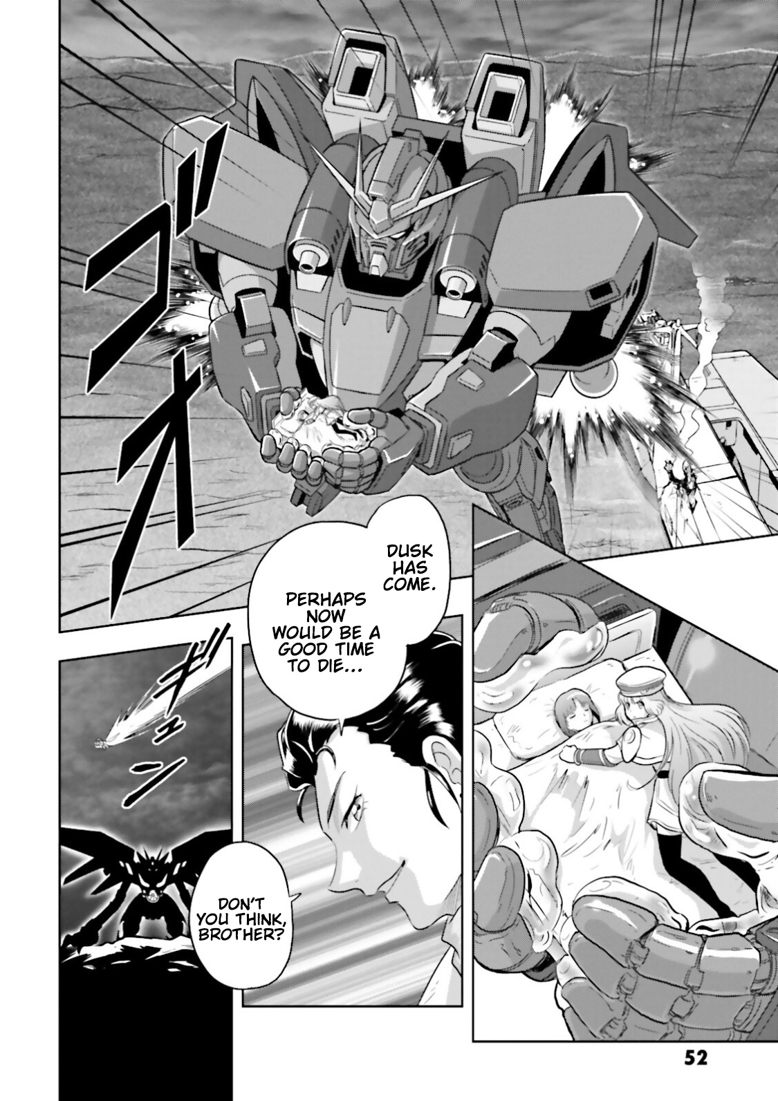 Gundam Exa - Vol.7 Chapter 30: Garrod And Tiffa