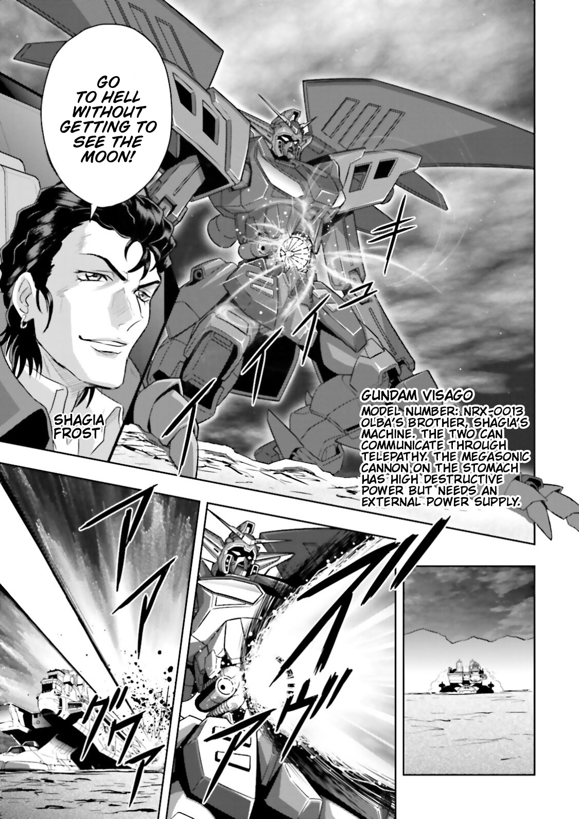 Gundam Exa - Vol.7 Chapter 30: Garrod And Tiffa