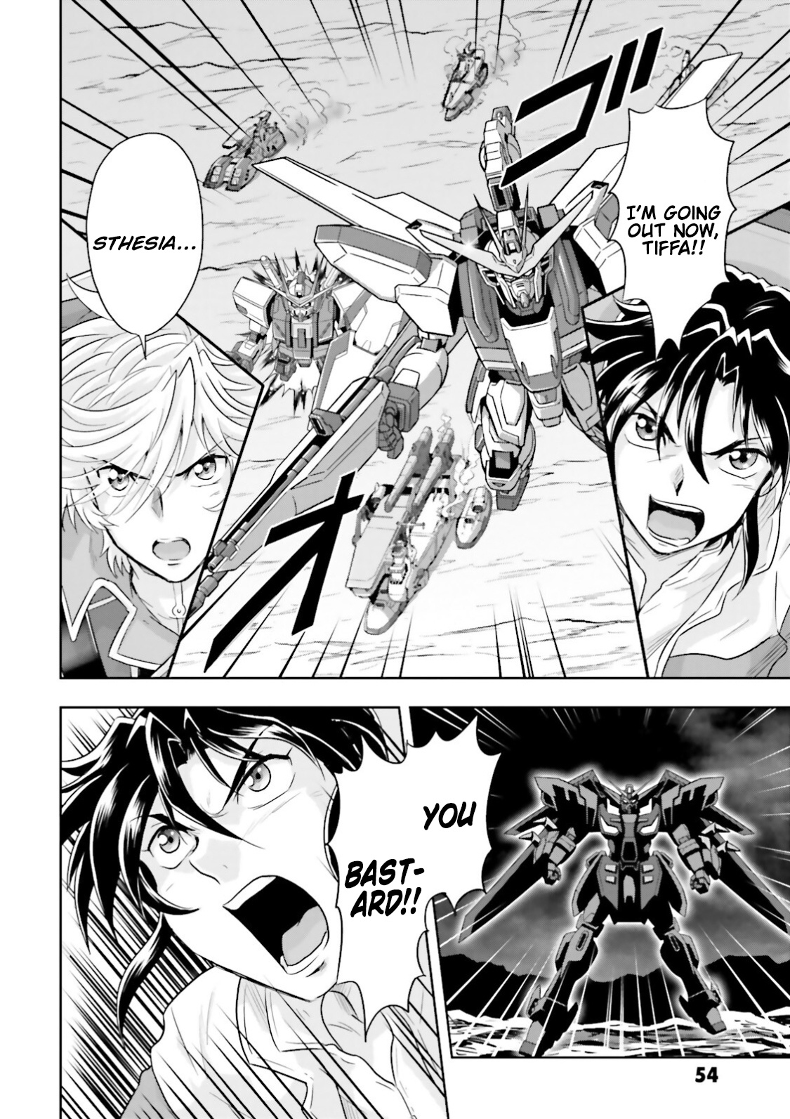 Gundam Exa - Vol.7 Chapter 30: Garrod And Tiffa