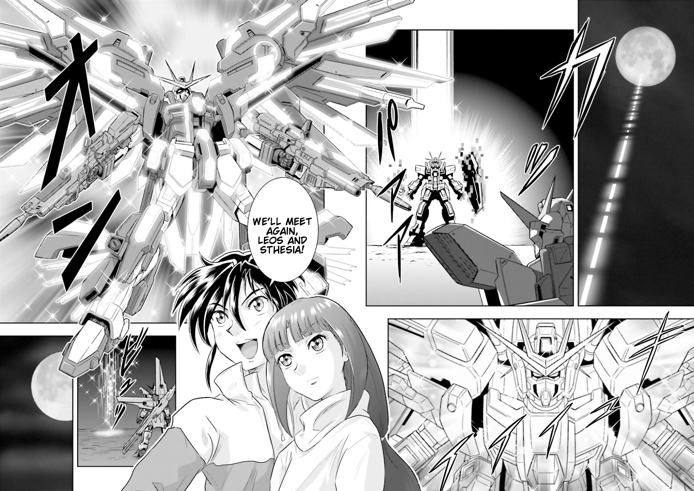 Gundam Exa - Vol.7 Chapter 30: Garrod And Tiffa