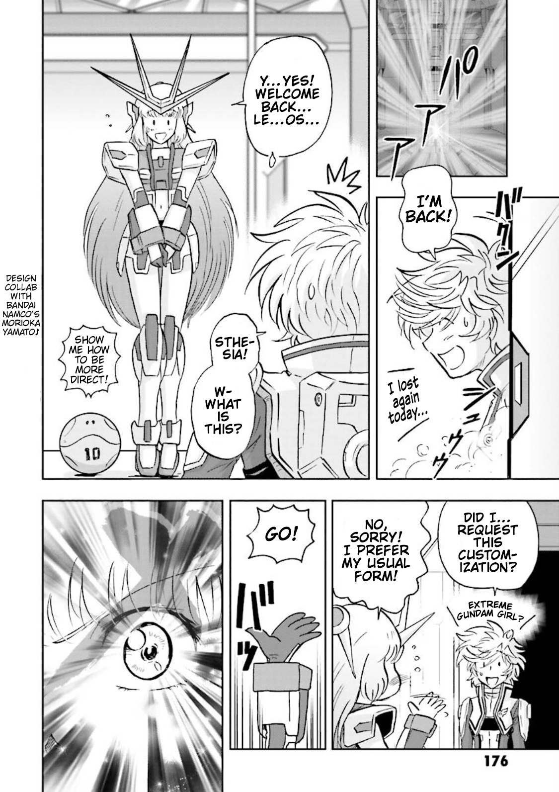 Gundam Exa - Vol.3 Chapter 13.5: Special Episode: Sthesia! Sthesia! Sthesia!