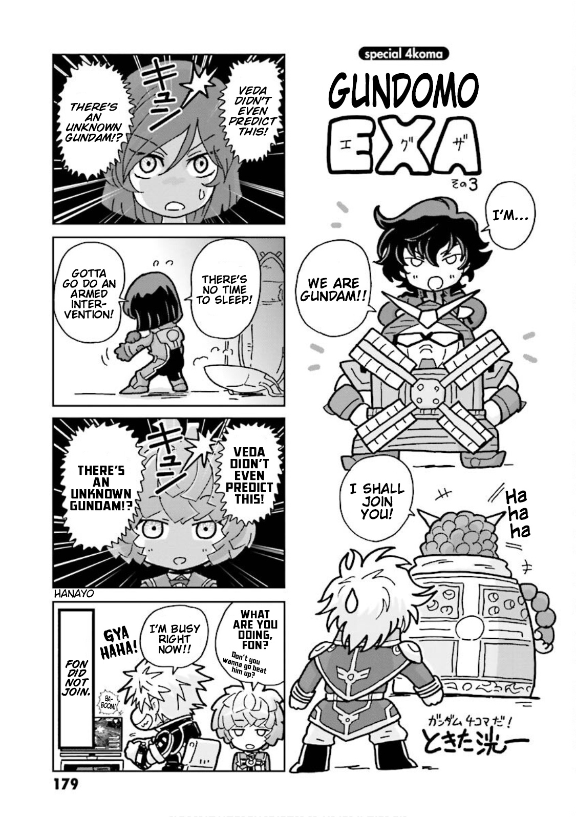 Gundam Exa - Vol.3 Chapter 13.5: Special Episode: Sthesia! Sthesia! Sthesia!