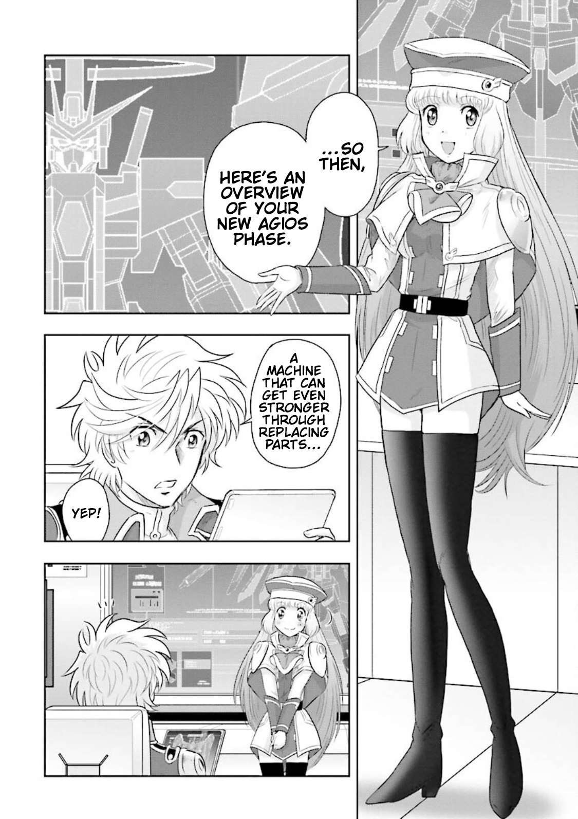 Gundam Exa - Vol.5 Chapter 20: Lalah Sune