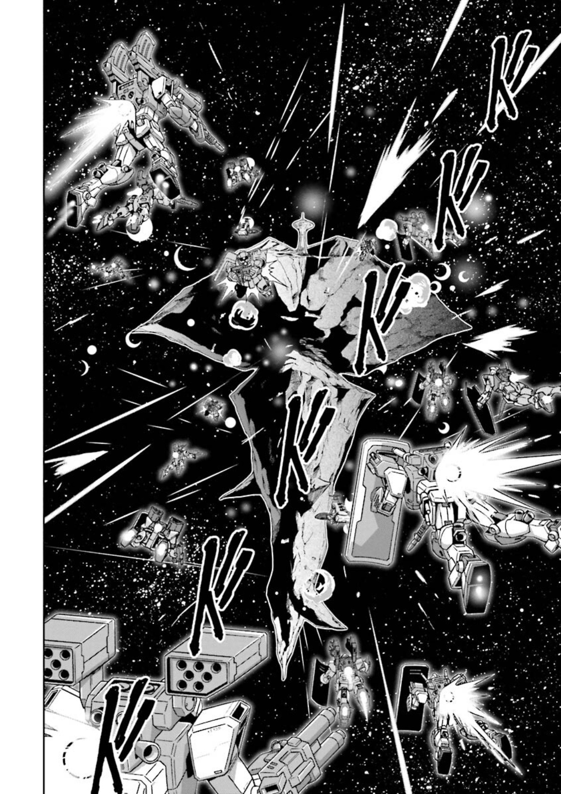 Gundam Exa - Vol.5 Chapter 20: Lalah Sune