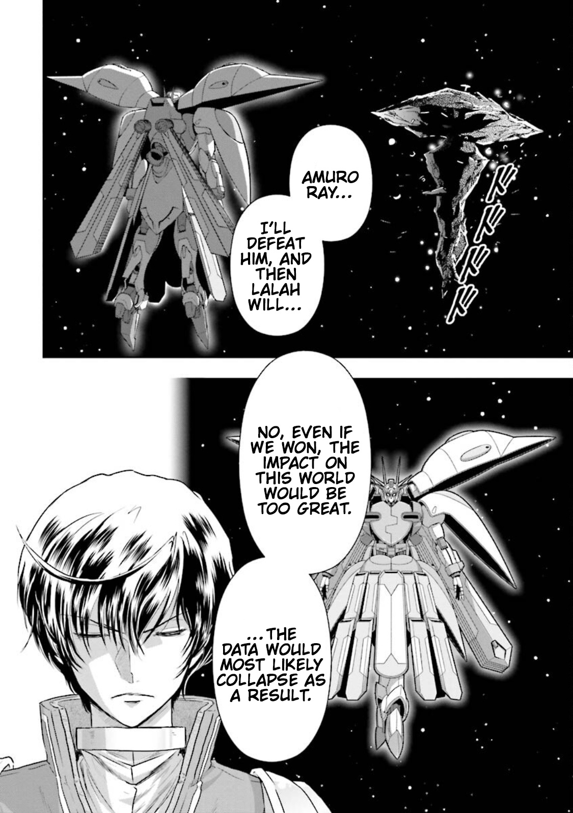 Gundam Exa - Vol.5 Chapter 20: Lalah Sune