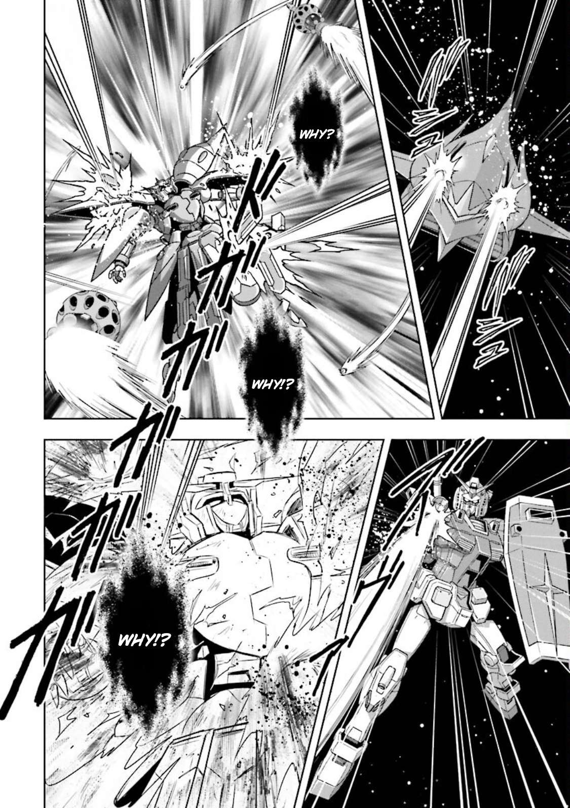 Gundam Exa - Vol.5 Chapter 20: Lalah Sune