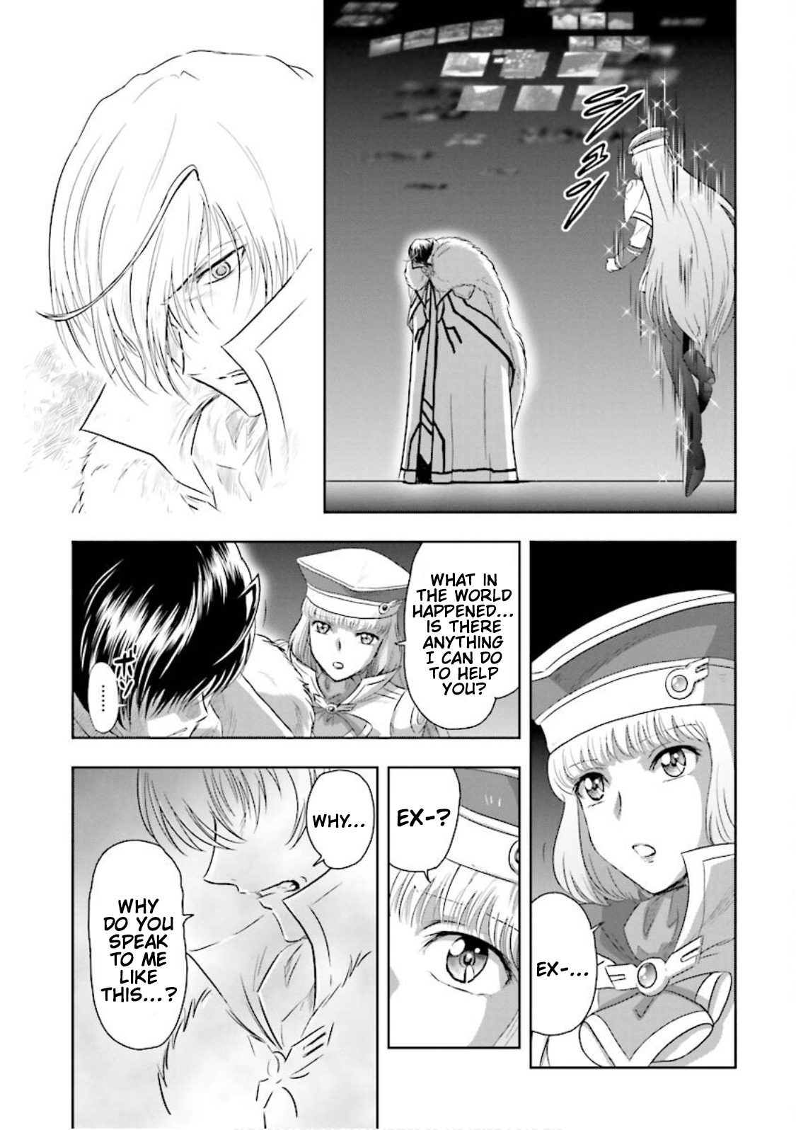 Gundam Exa - Vol.5 Chapter 20: Lalah Sune