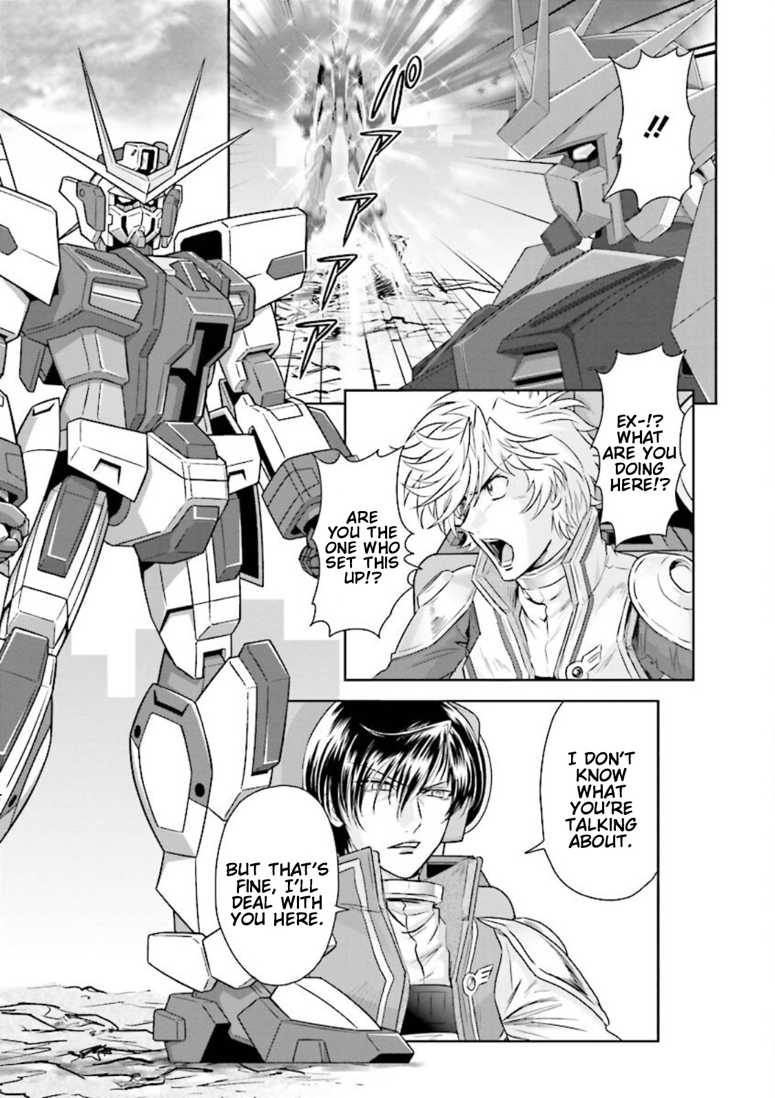 Gundam Exa - Vol.5 Chapter 20: Lalah Sune