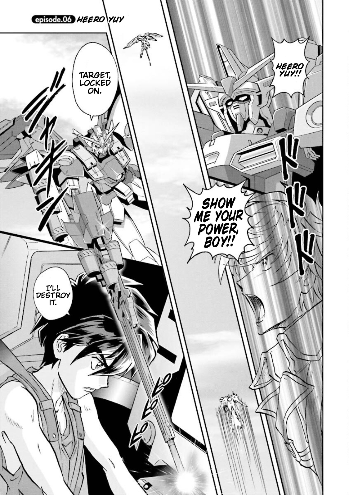 Gundam Exa - Vol.2 Chapter 6: Heero Yuy