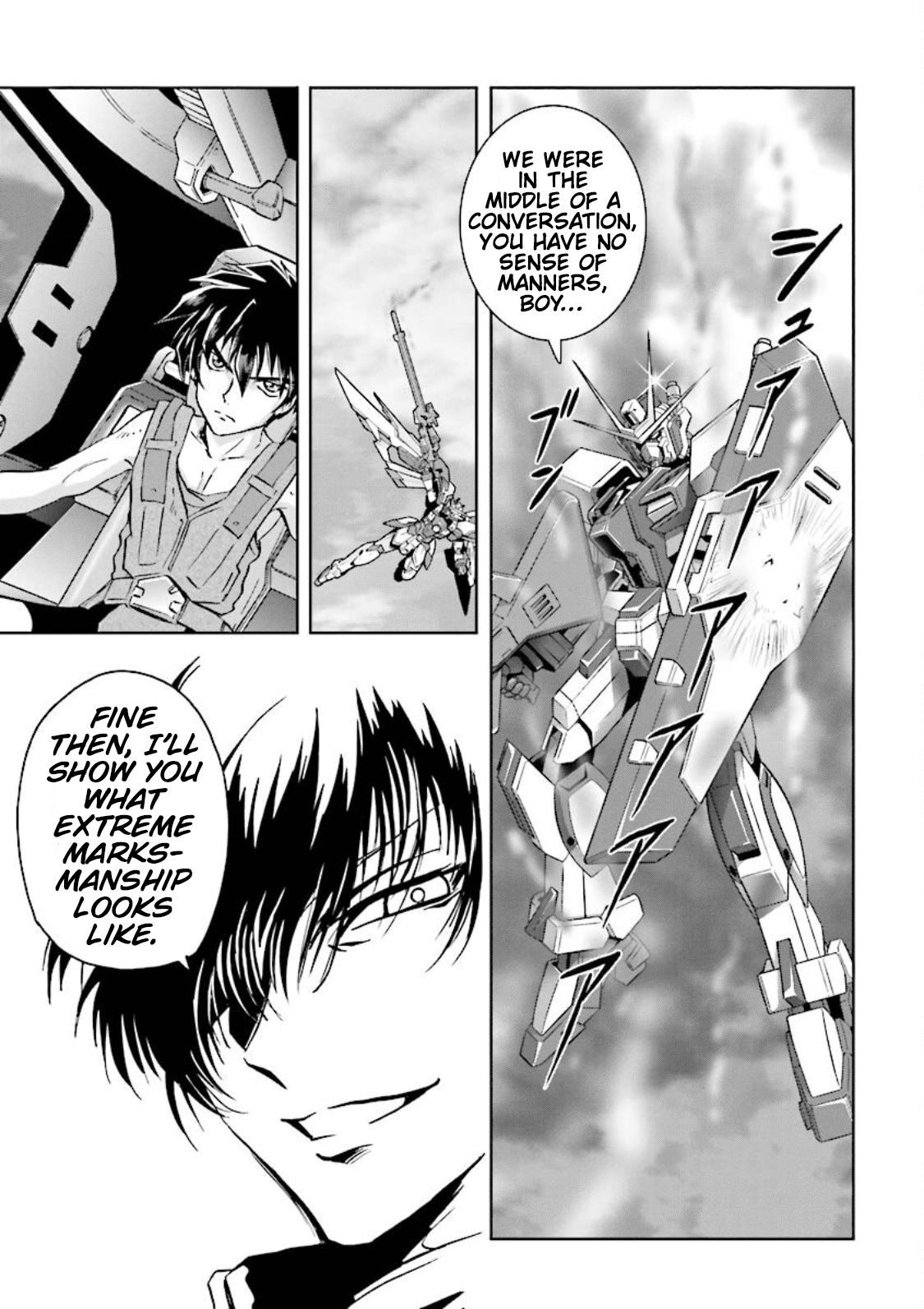 Gundam Exa - Vol.2 Chapter 6: Heero Yuy