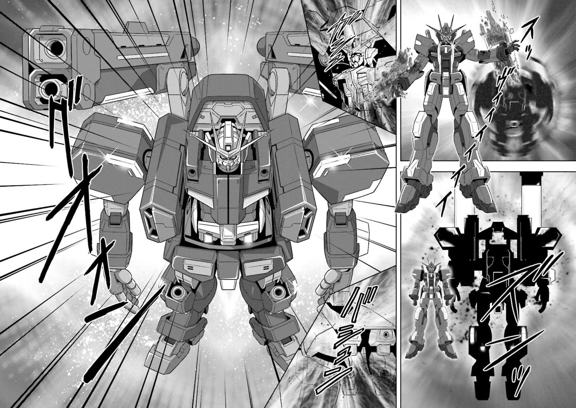 Gundam Exa - Vol.2 Chapter 6: Heero Yuy