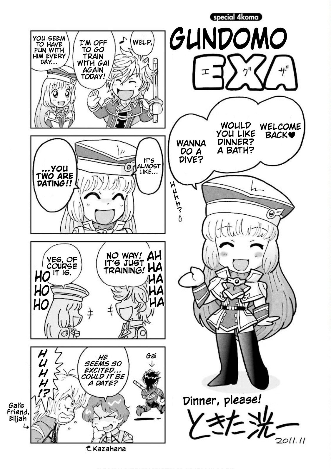 Gundam Exa - Vol.1 Chapter 4.5: Special Episode: Gundam-San ~Captain Zaku Chapter~