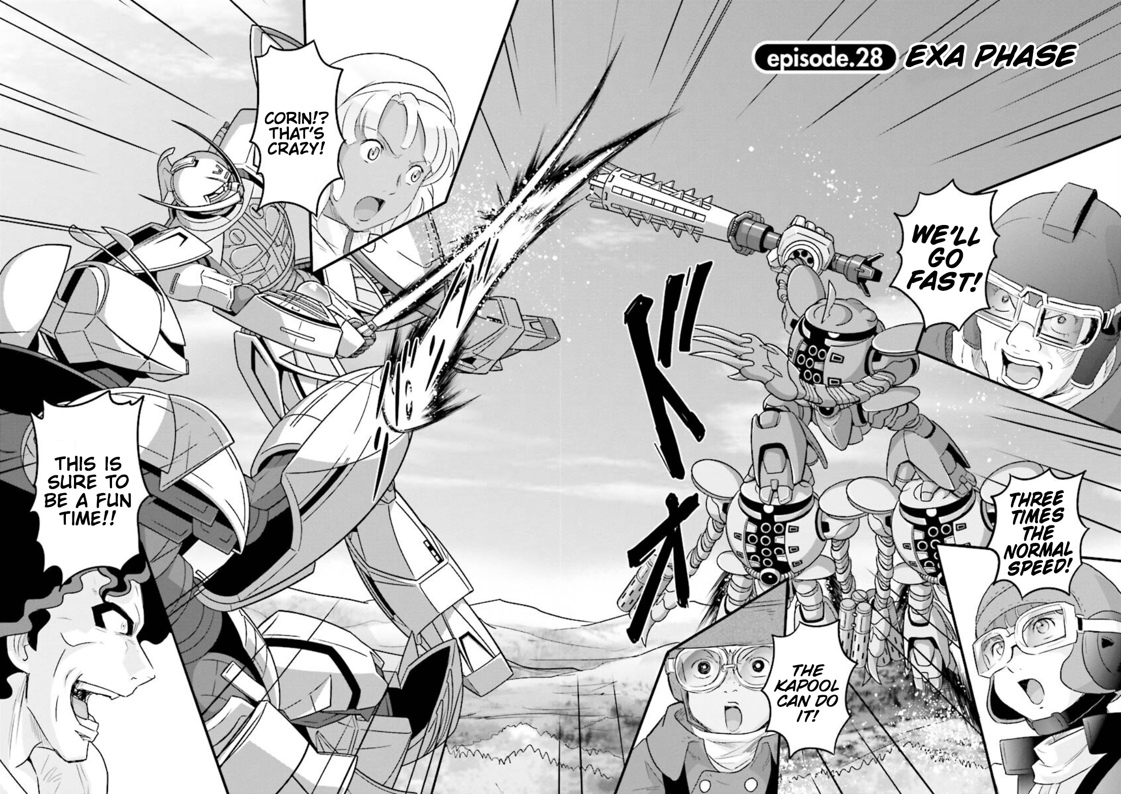 Gundam Exa - Vol.6 Chapter 28: Exa Phase