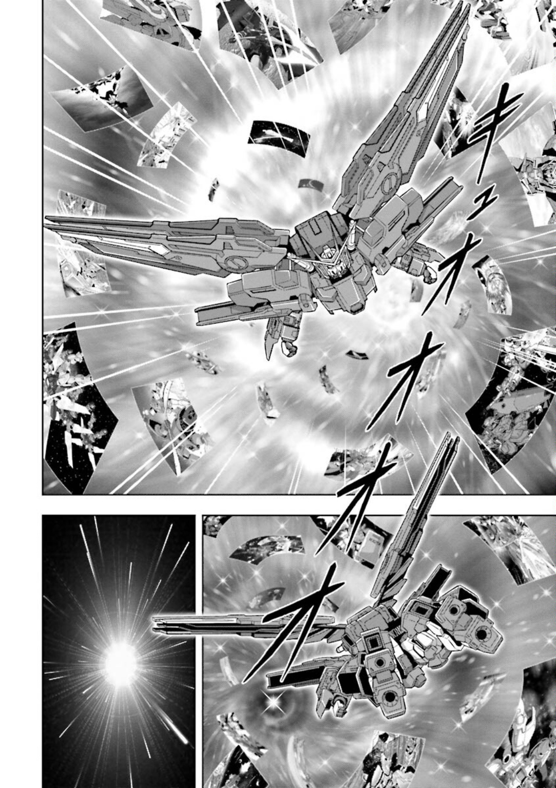 Gundam Exa - Vol.6 Chapter 28: Exa Phase