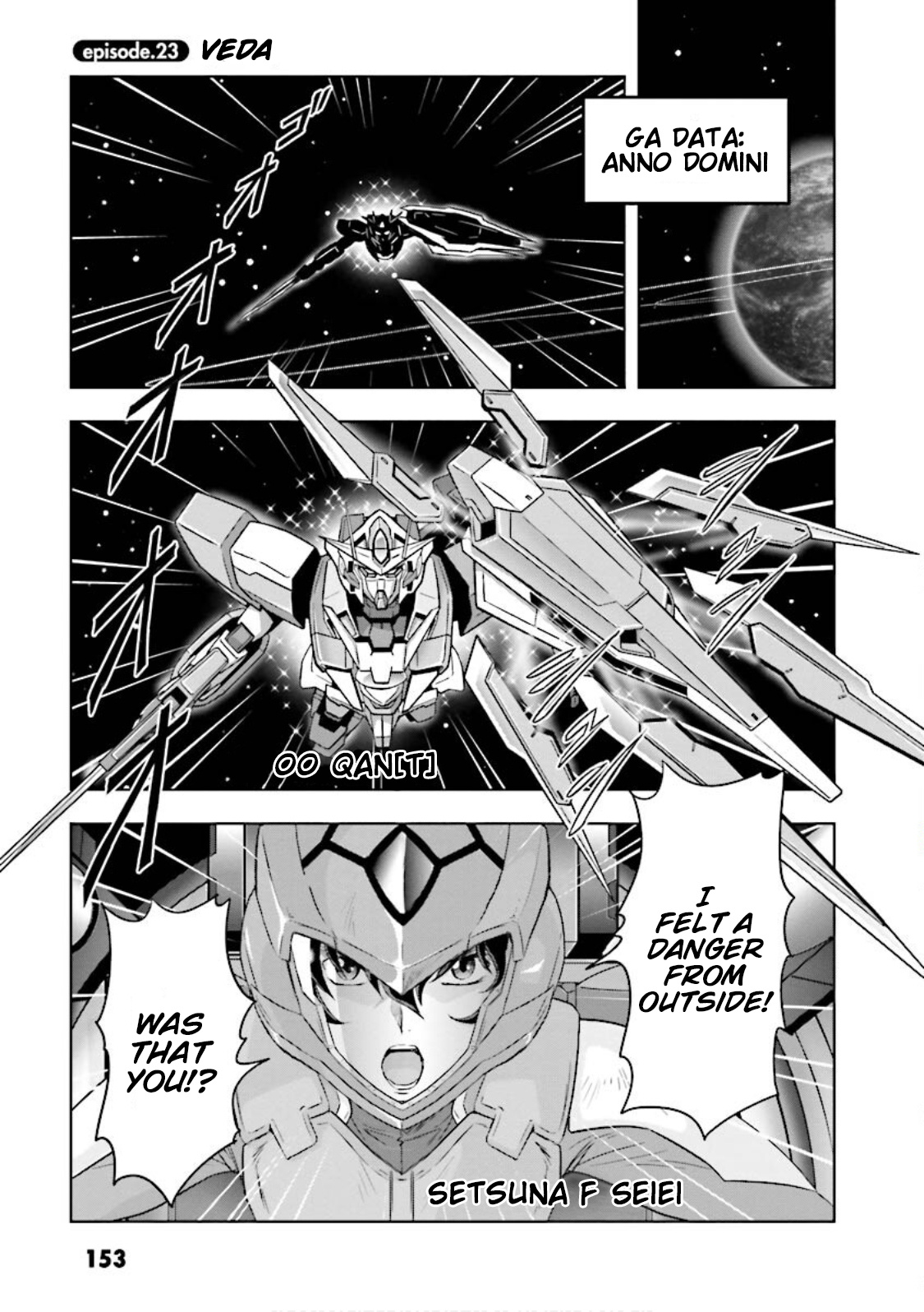 Gundam Exa - Vol.5 Chapter 23: Veda