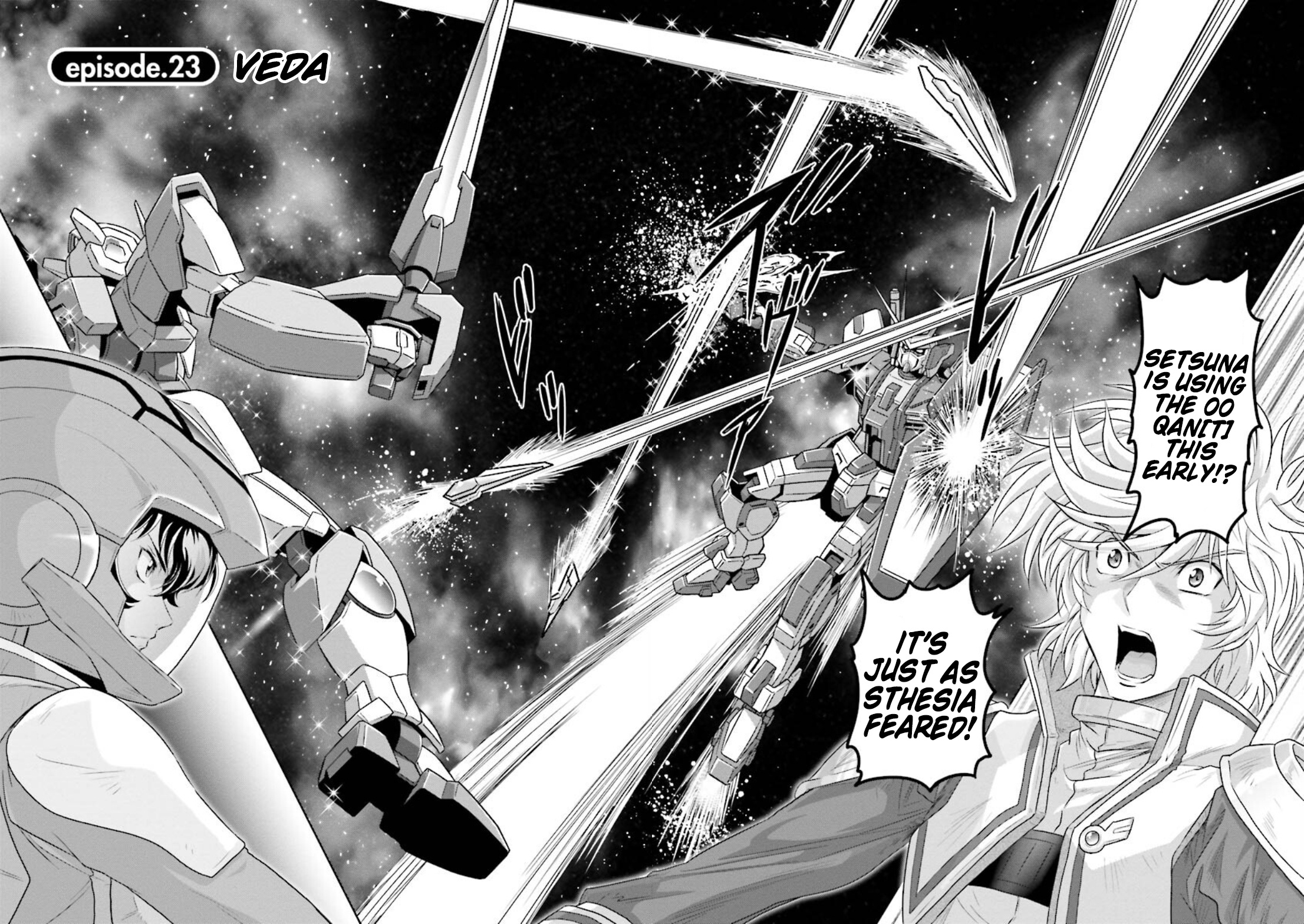 Gundam Exa - Vol.5 Chapter 23: Veda