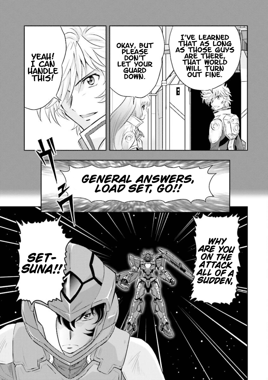 Gundam Exa - Vol.5 Chapter 23: Veda