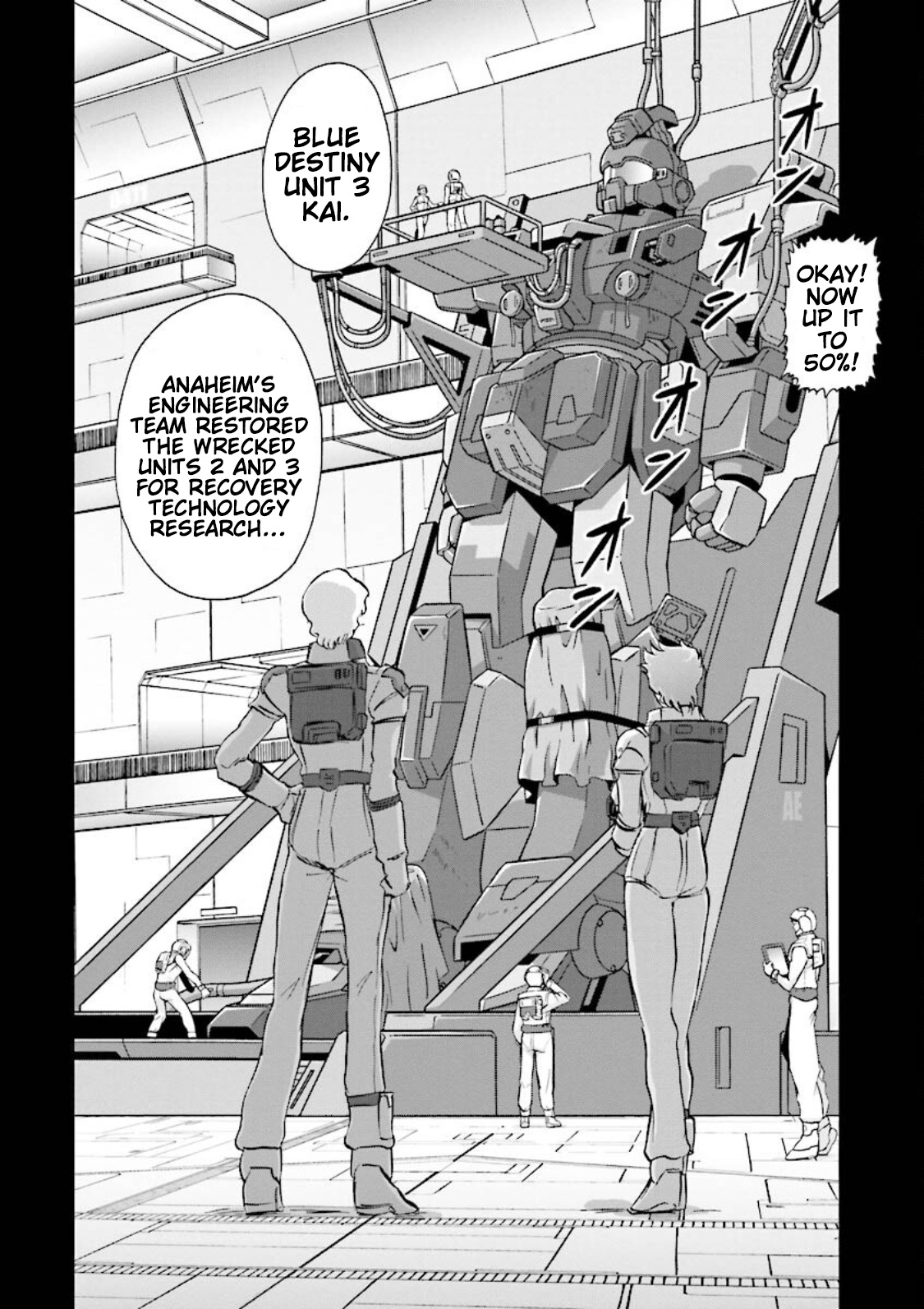 Gundam Exa - Vol.2 Chapter 9: Type-Leos