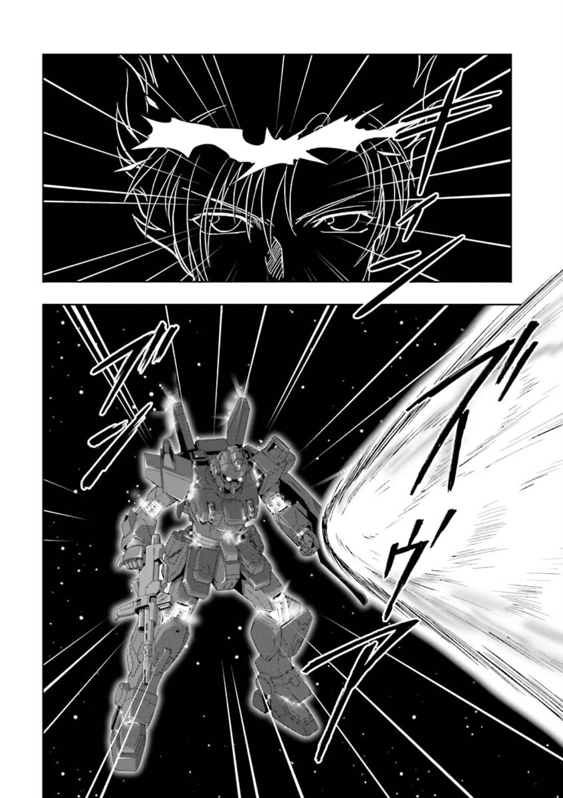 Gundam Exa - Vol.2 Chapter 9: Type-Leos