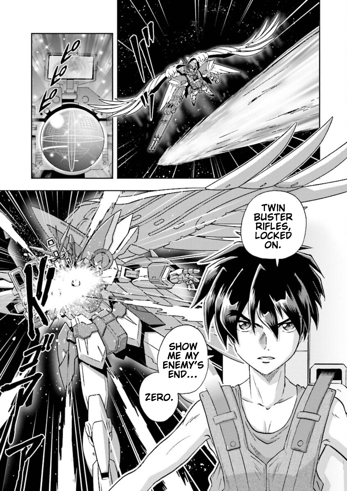 Gundam Exa - Vol.2 Chapter 9: Type-Leos