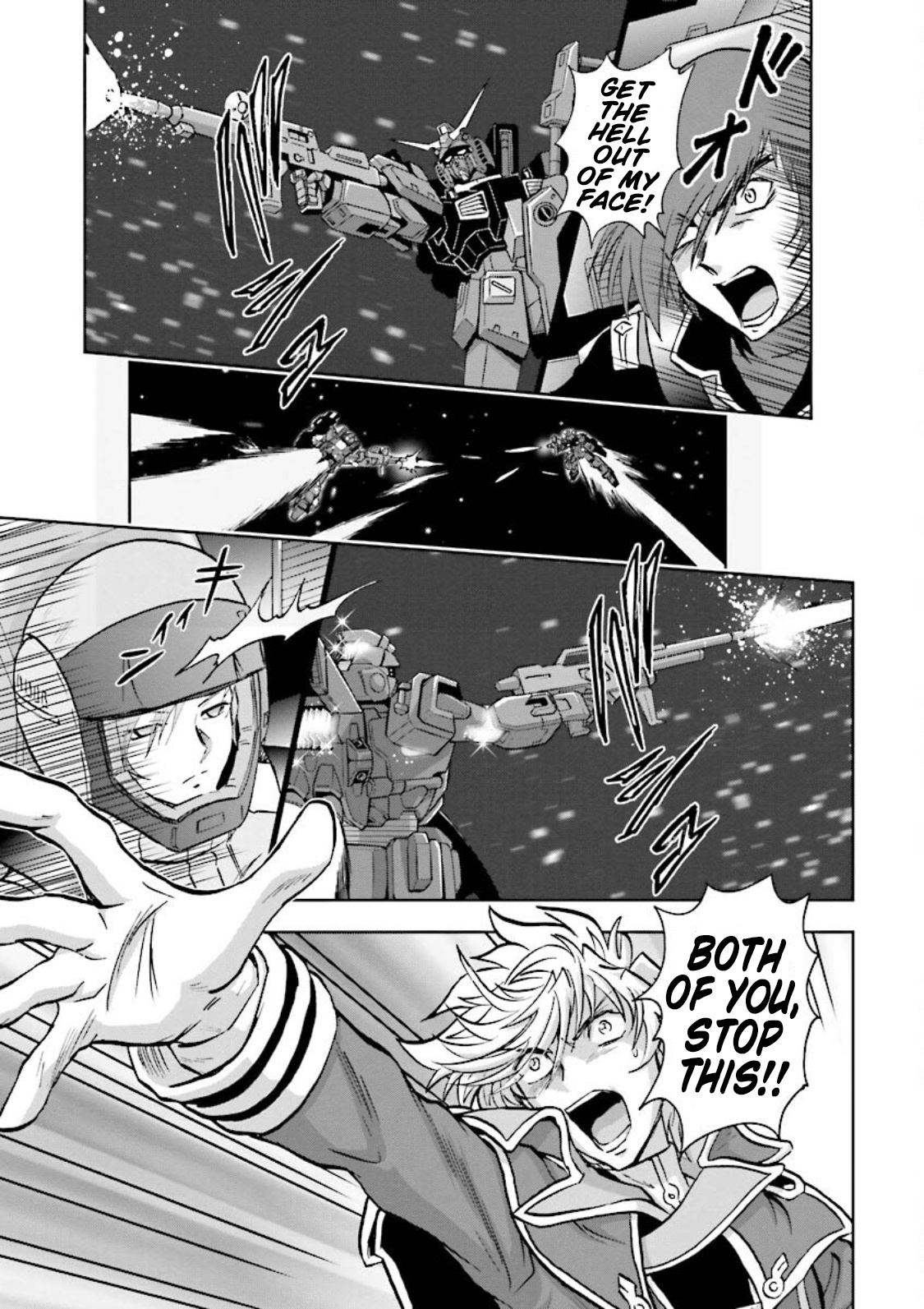 Gundam Exa - Vol.2 Chapter 9: Type-Leos