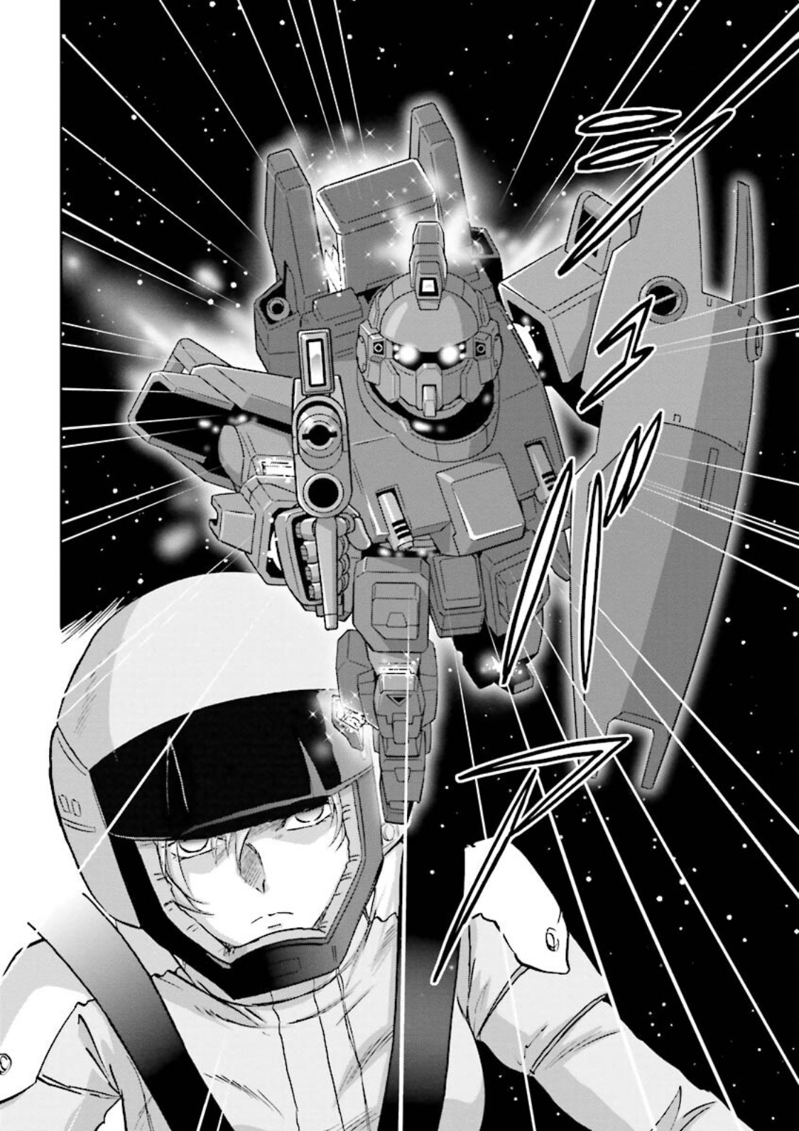 Gundam Exa - Vol.2 Chapter 9: Type-Leos