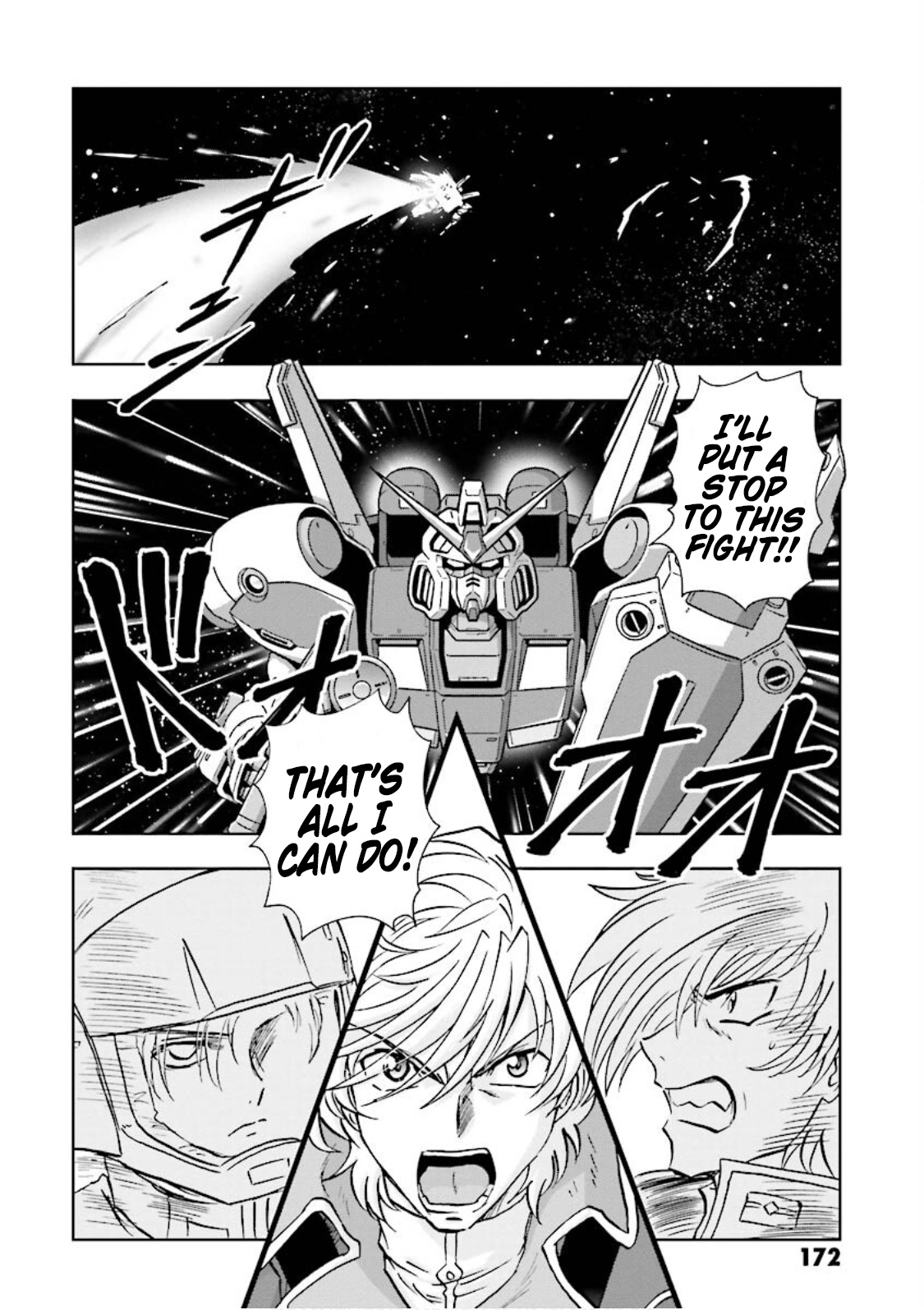 Gundam Exa - Vol.2 Chapter 9: Type-Leos