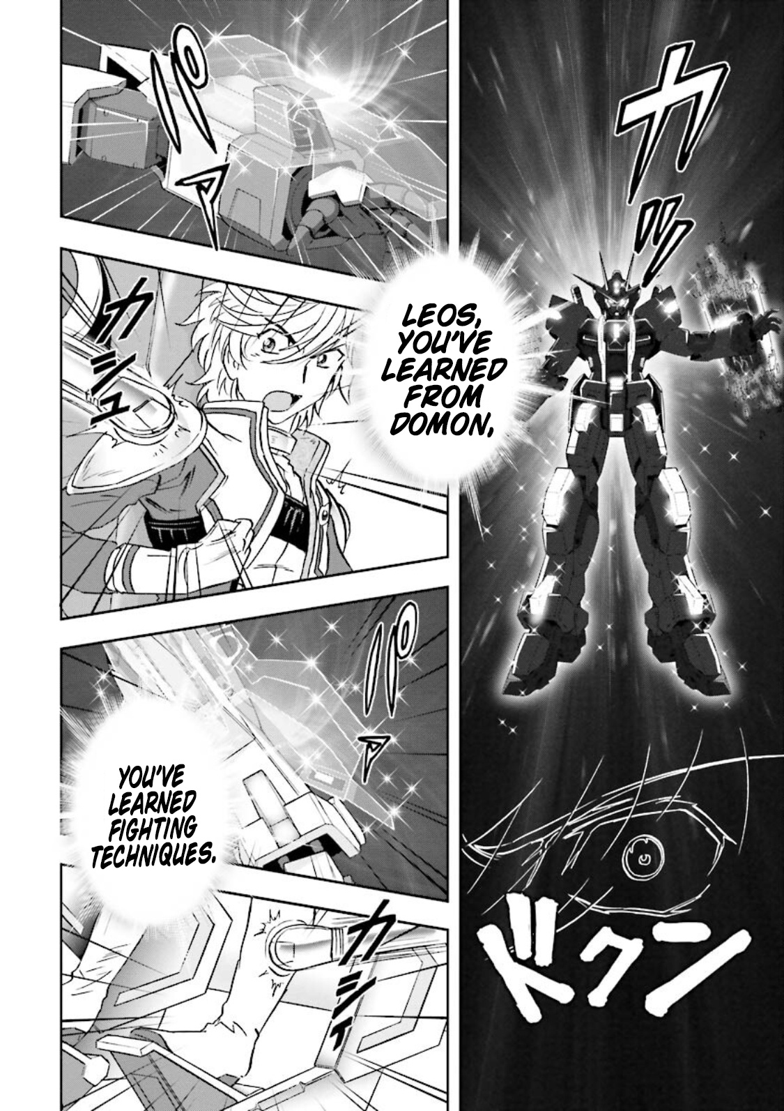 Gundam Exa - Vol.2 Chapter 9: Type-Leos