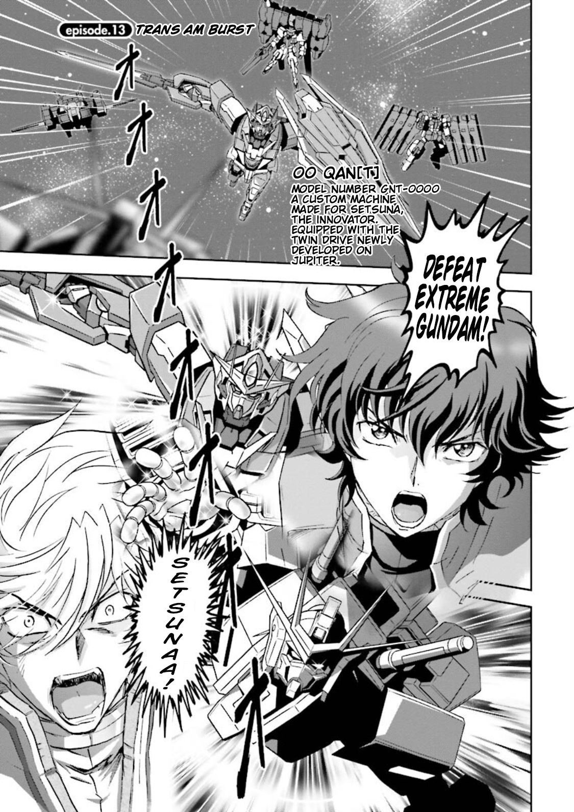 Gundam Exa - Vol.3 Chapter 13: Trans-Am Burst