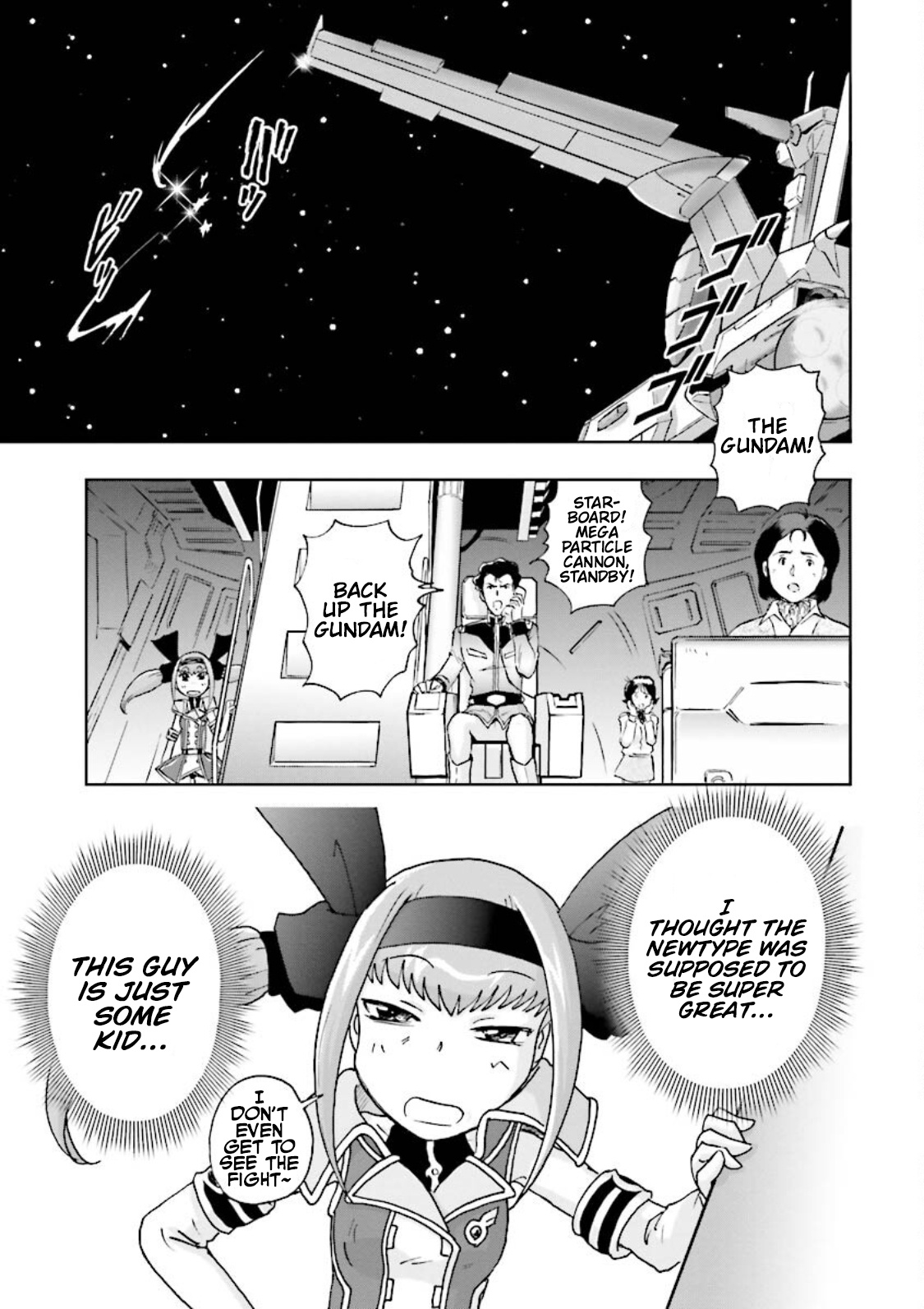 Gundam Exa - Vol.3 Chapter 13: Trans-Am Burst