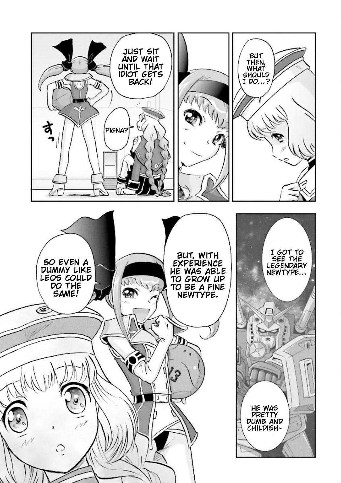 Gundam Exa - Vol.3 Chapter 13: Trans-Am Burst