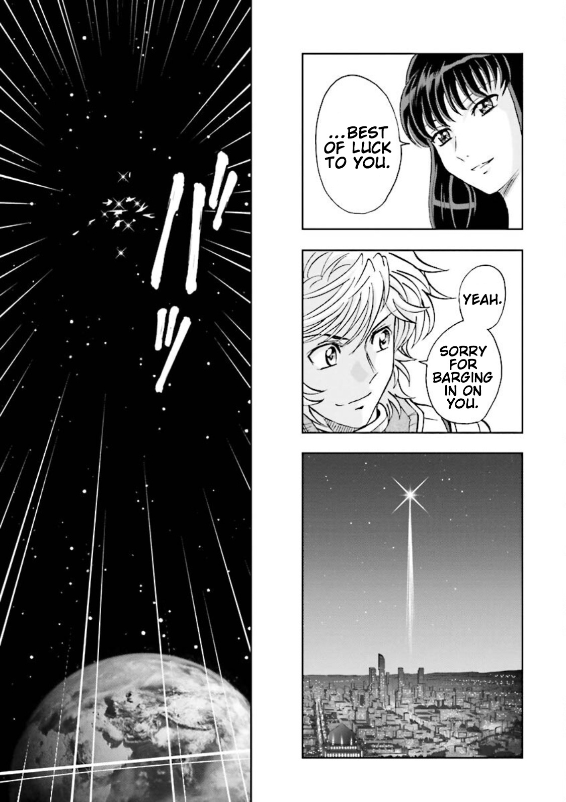 Gundam Exa - Vol.3 Chapter 13: Trans-Am Burst