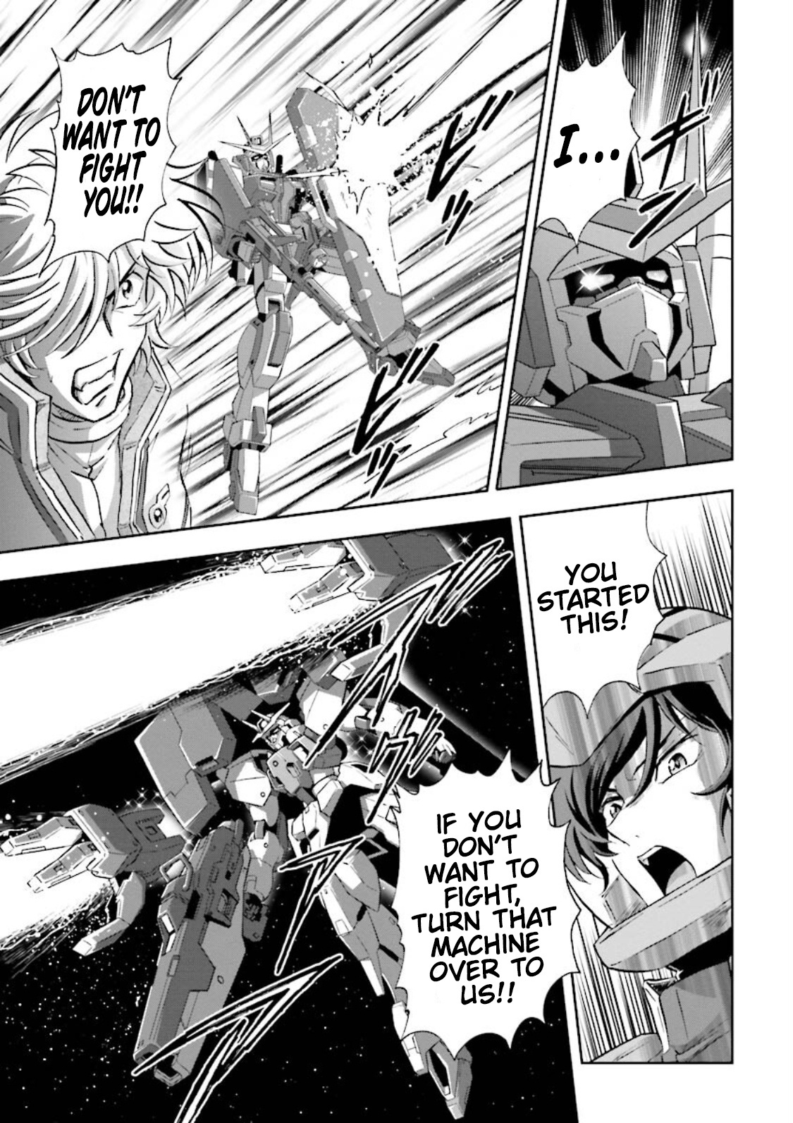 Gundam Exa - Vol.3 Chapter 13: Trans-Am Burst