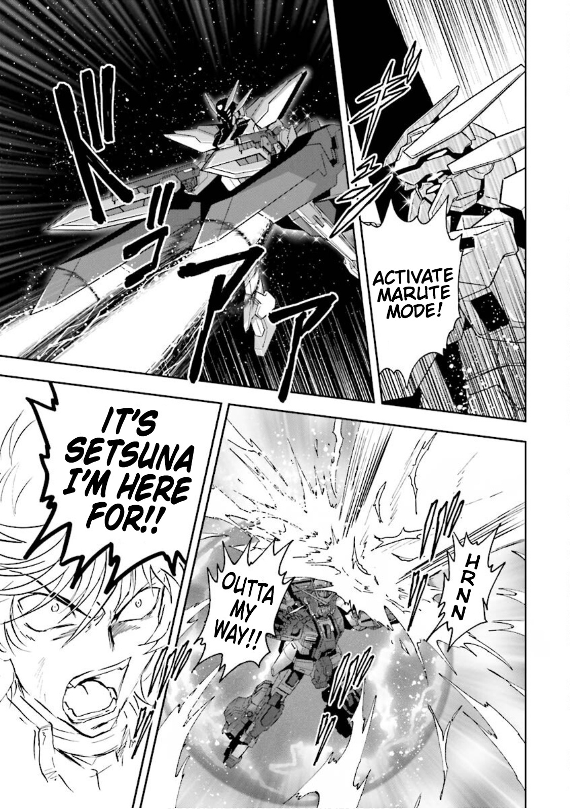 Gundam Exa - Vol.3 Chapter 13: Trans-Am Burst