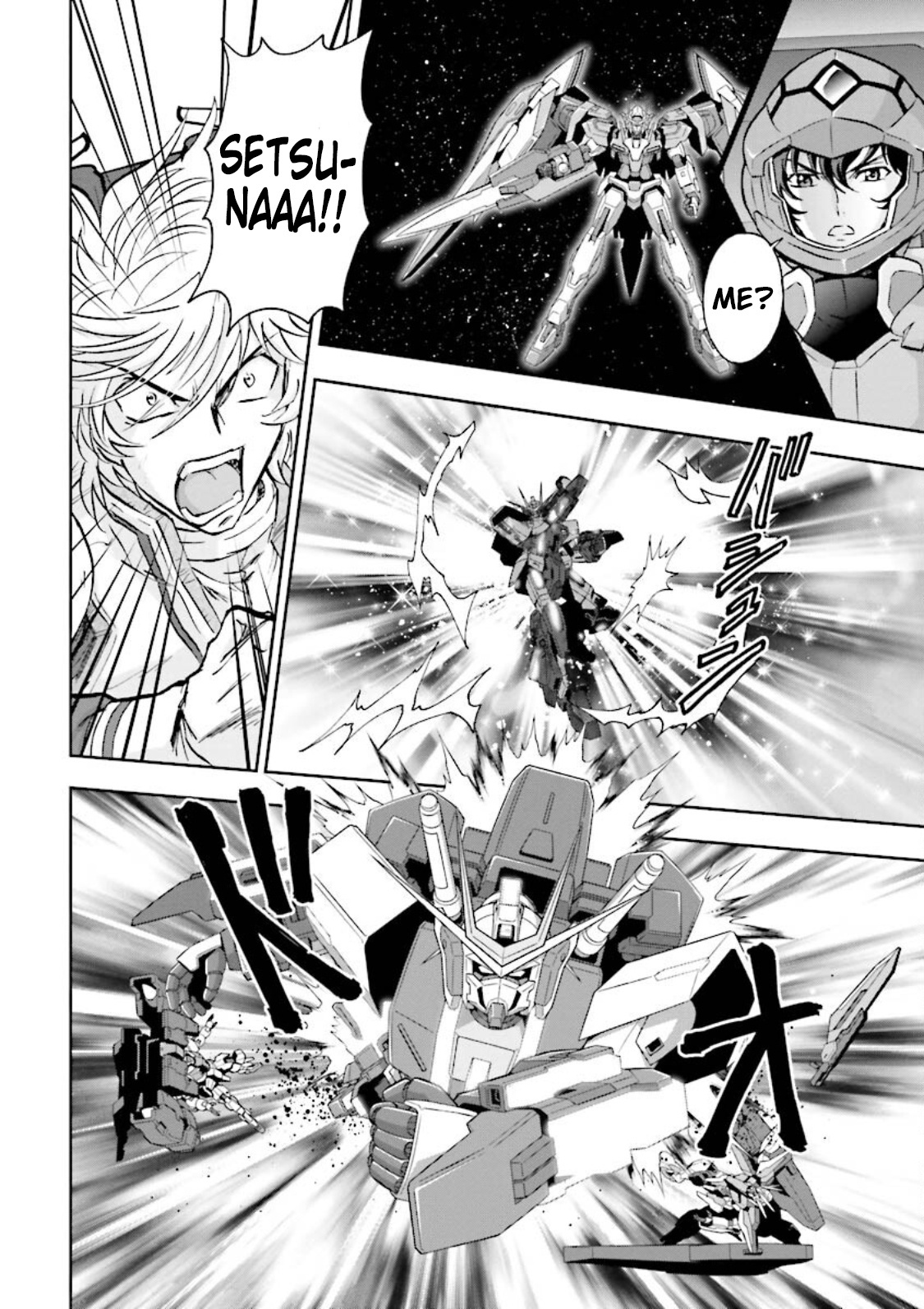 Gundam Exa - Vol.3 Chapter 13: Trans-Am Burst