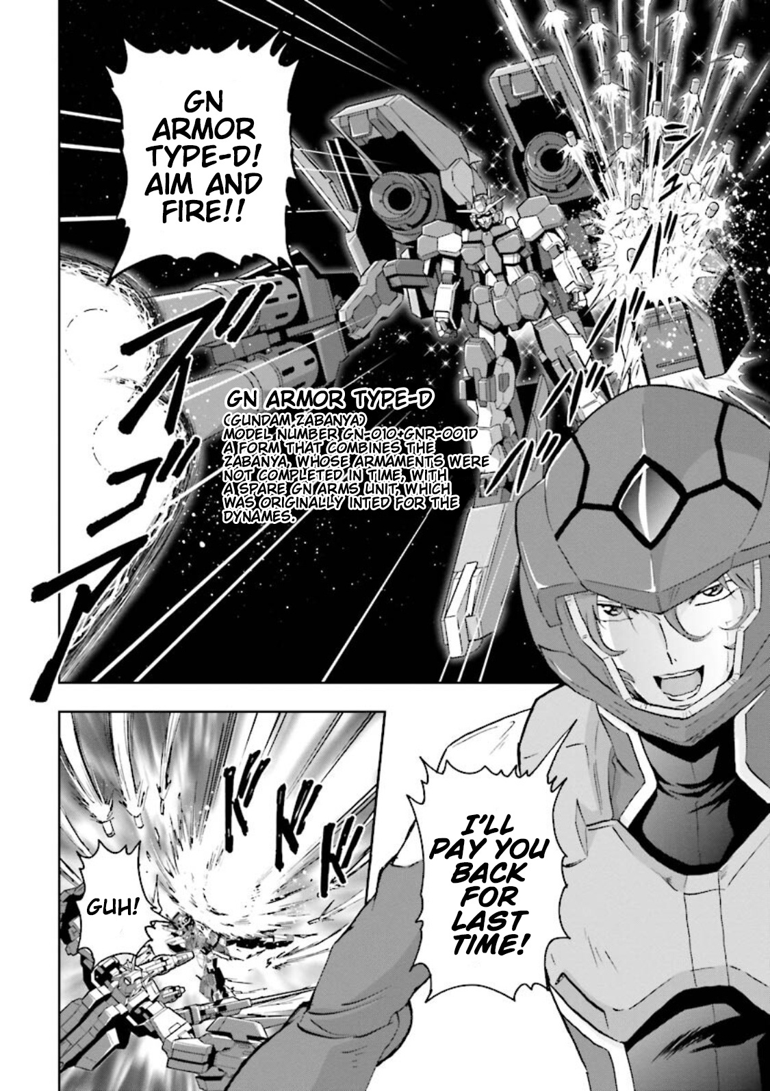 Gundam Exa - Vol.3 Chapter 13: Trans-Am Burst