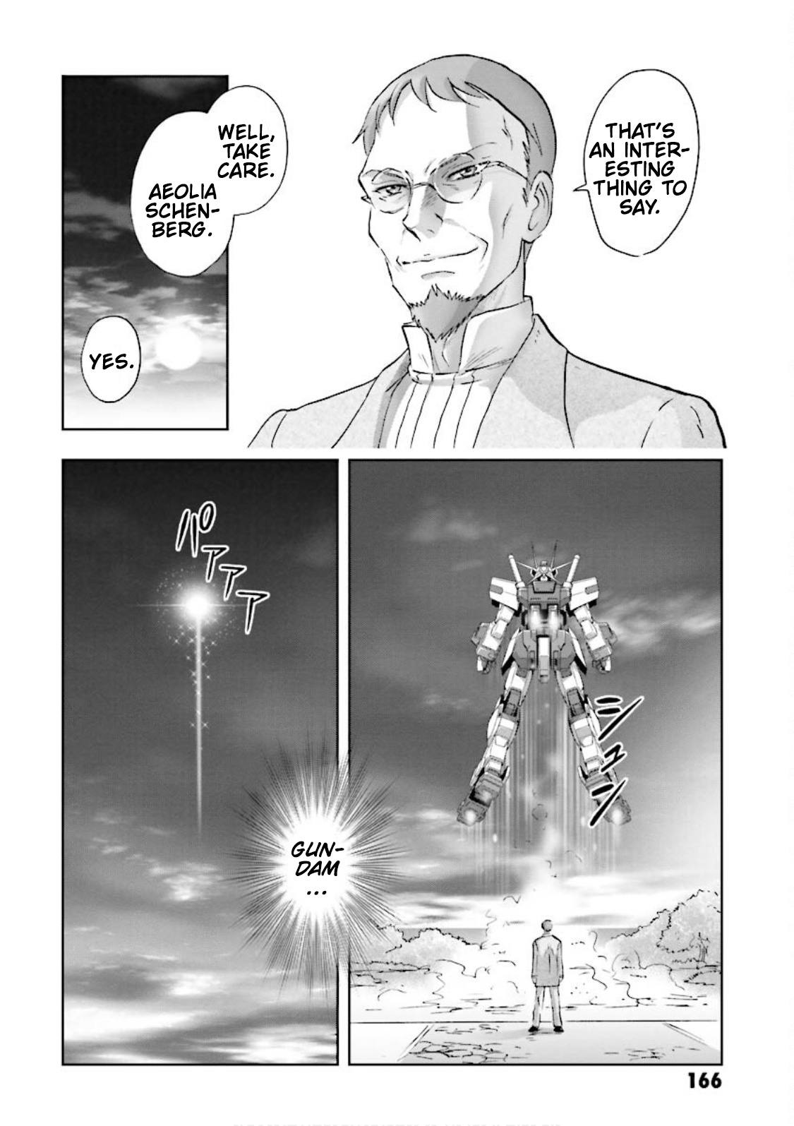 Gundam Exa - Vol.3 Chapter 13: Trans-Am Burst