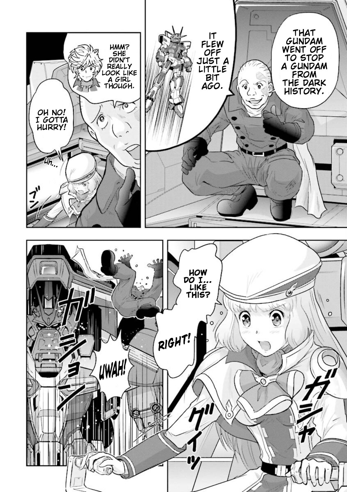 Gundam Exa - Vol.6 Chapter 27: Mystic Phase