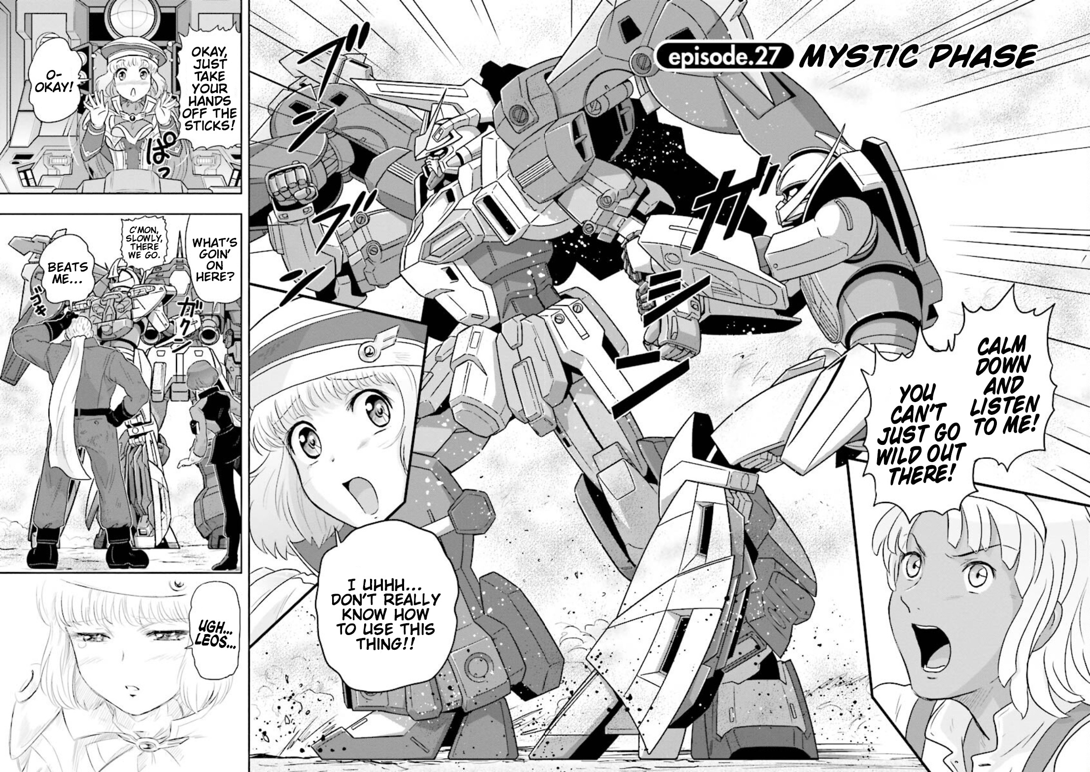 Gundam Exa - Vol.6 Chapter 27: Mystic Phase