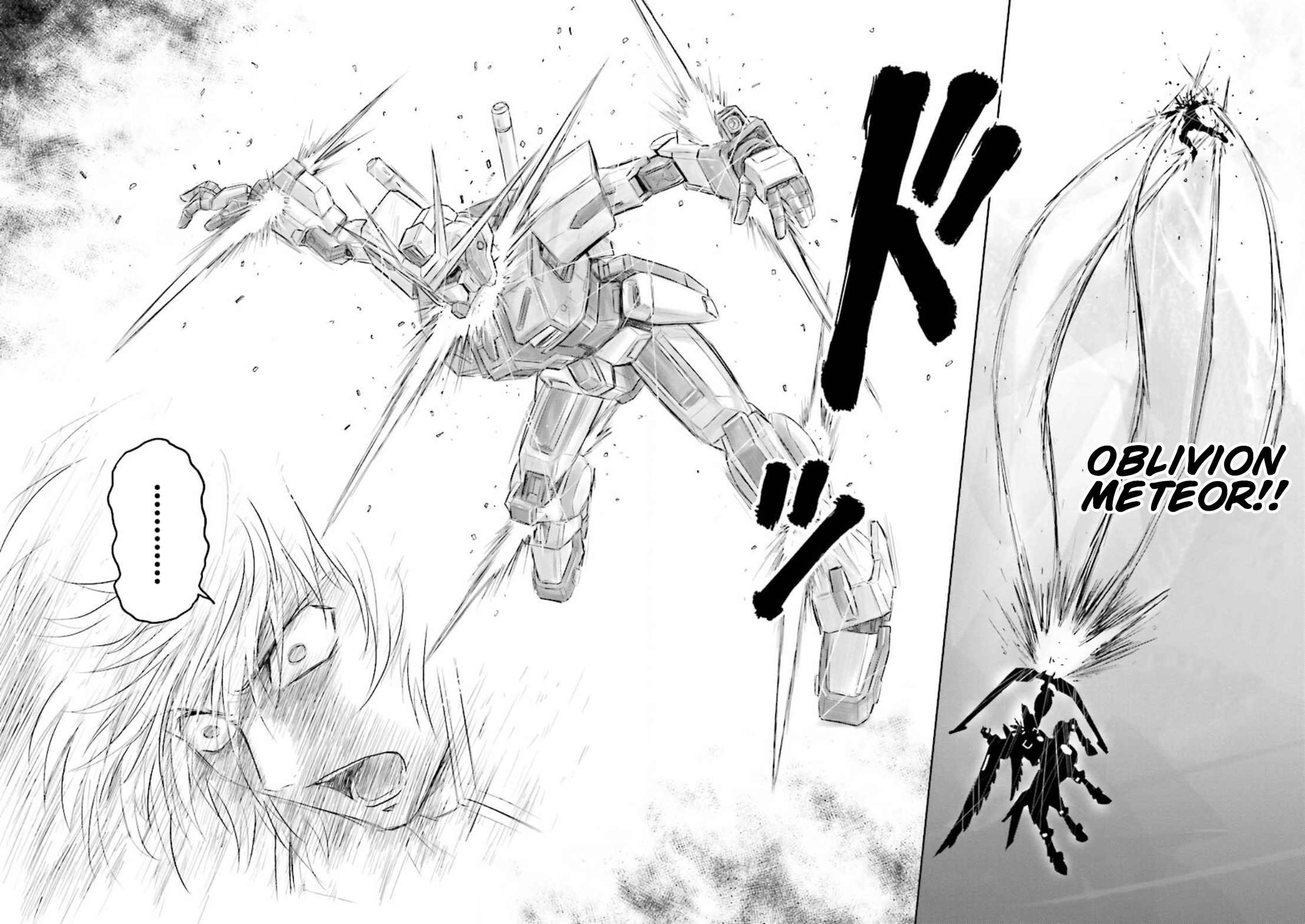 Gundam Exa - Vol.6 Chapter 27: Mystic Phase