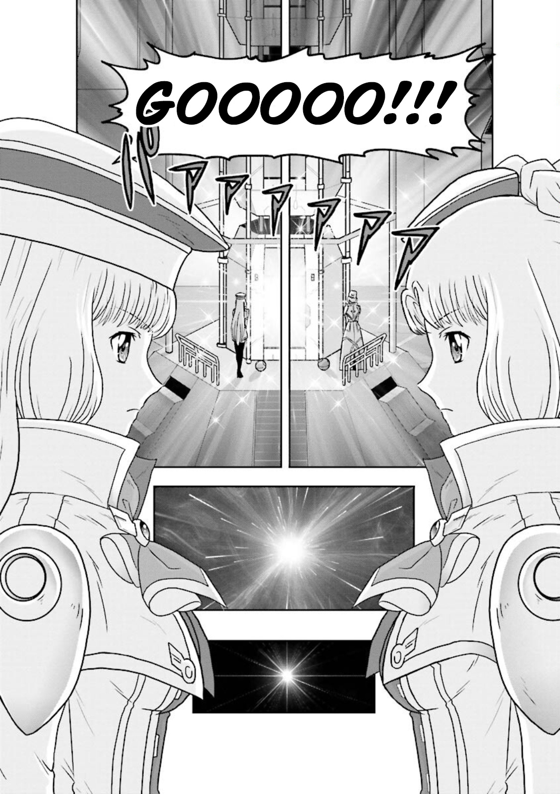 Gundam Exa - Vol.2 Chapter 5: Extreme Gundam