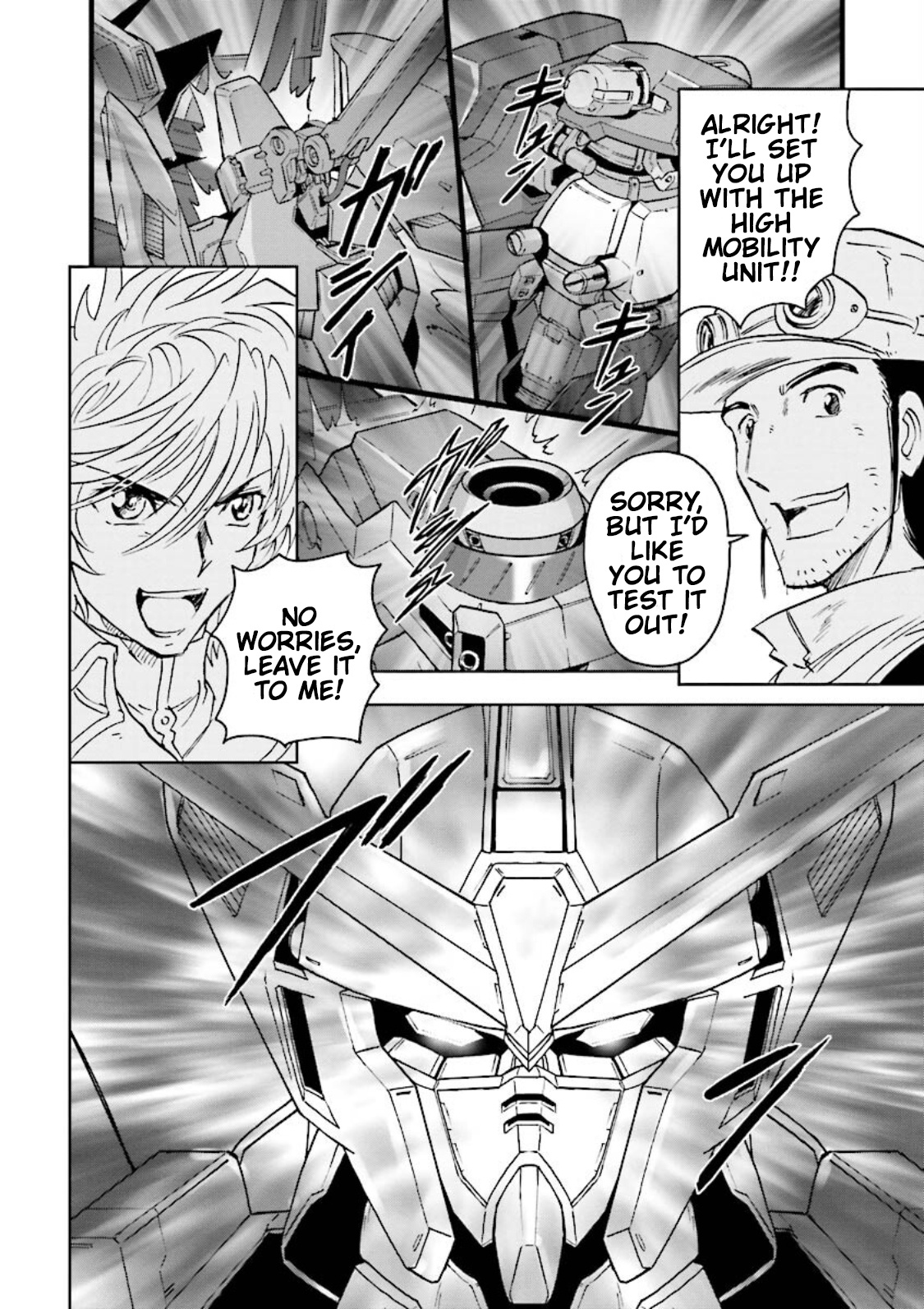 Gundam Exa - Vol.2 Chapter 5: Extreme Gundam