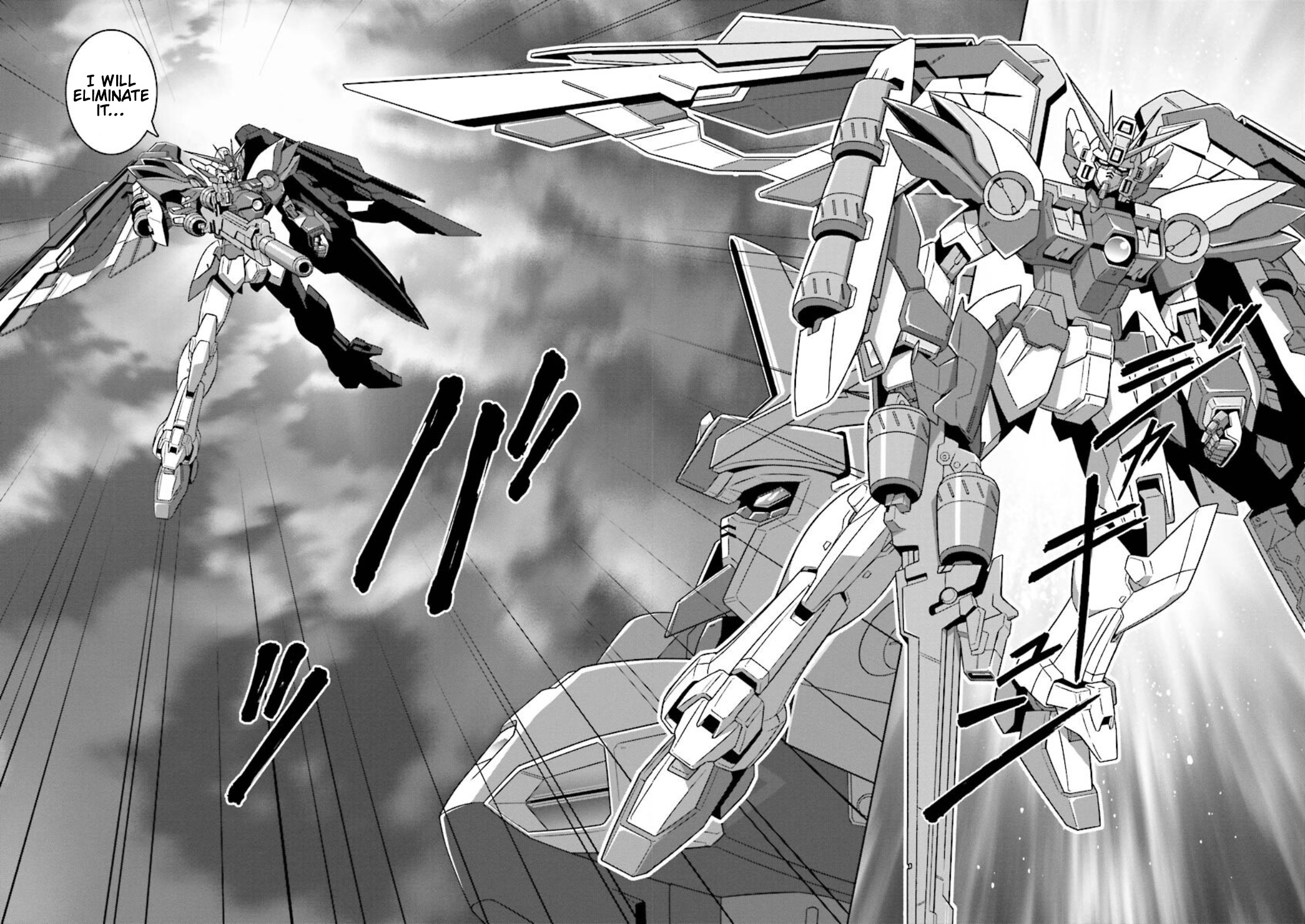 Gundam Exa - Vol.2 Chapter 5: Extreme Gundam