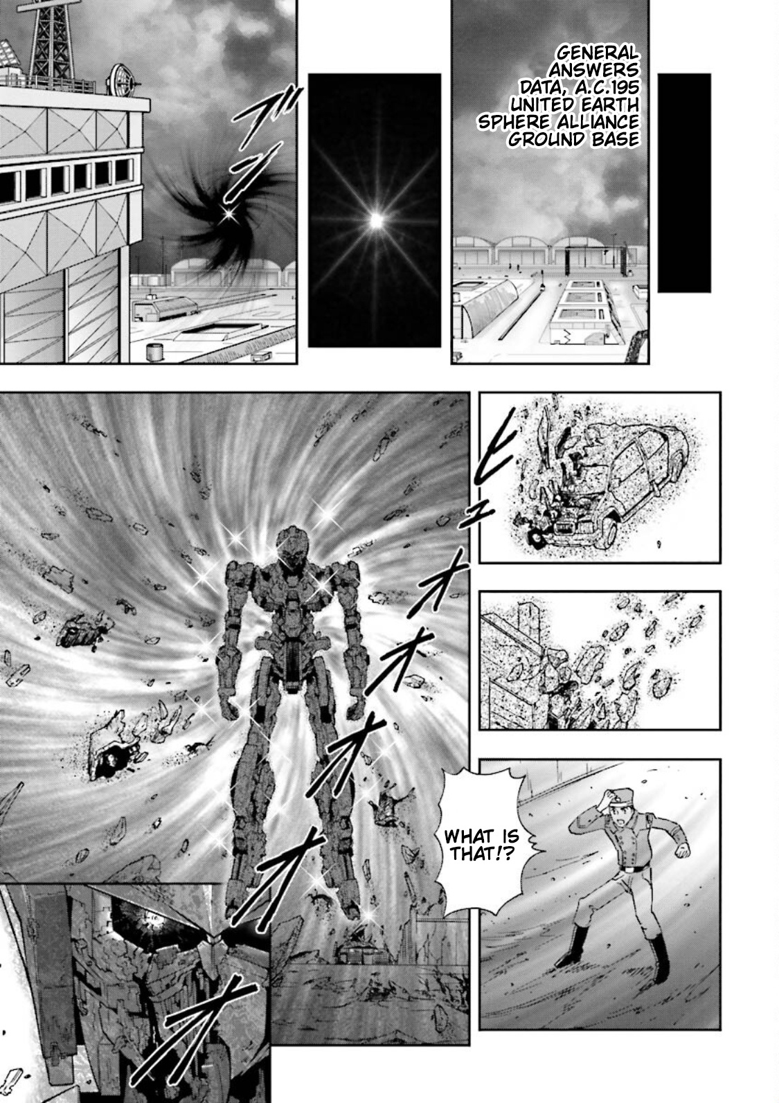 Gundam Exa - Vol.2 Chapter 5: Extreme Gundam