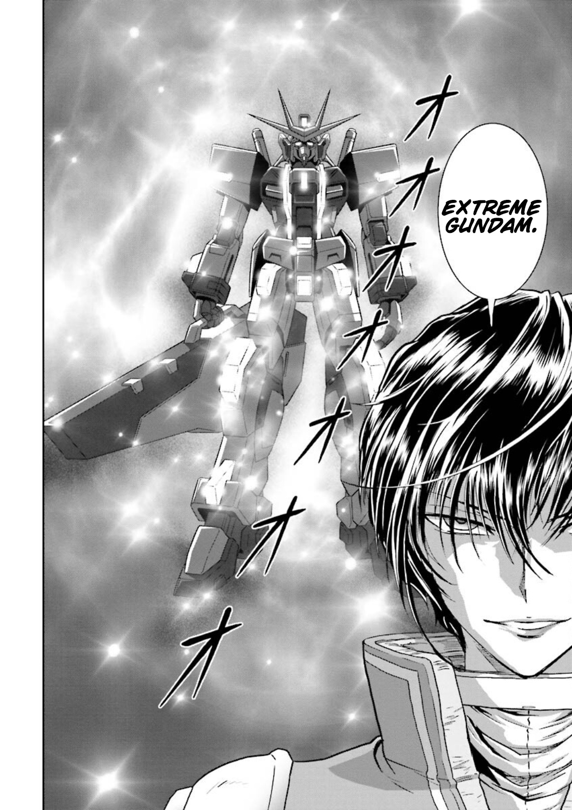 Gundam Exa - Vol.2 Chapter 5: Extreme Gundam